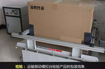 尊龙凯时人生就是博·(中国)官网洁具 尊龙凯时人生就是博·(中国)官网洁具