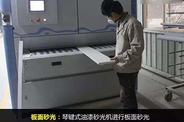 尊龙凯时人生就是博·(中国)官网洁具 尊龙凯时人生就是博·(中国)官网洁具